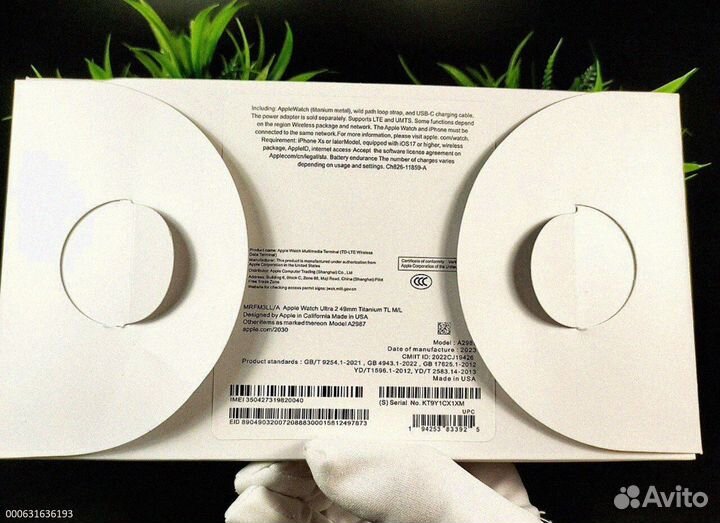 Часы Apple Watch Ultra 2: время действовать