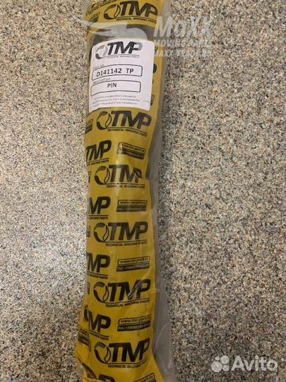 Палец case D141142 Россия