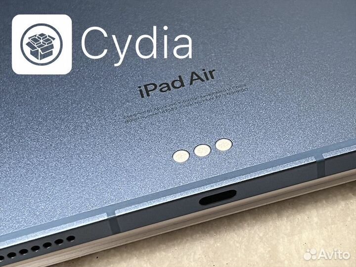 Преврати телефон в чудо с Cydia