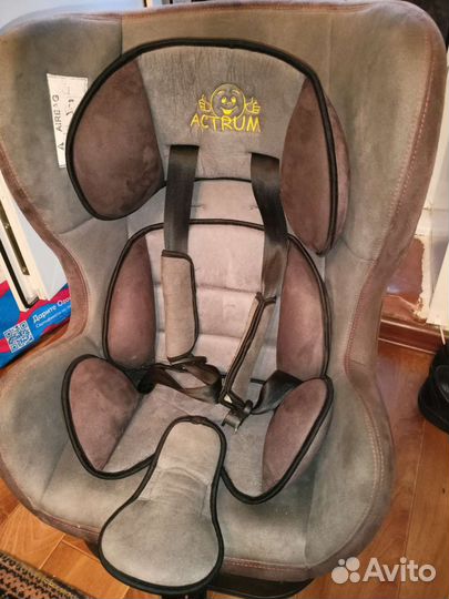 Детское автокресло от 0 до 18 кг