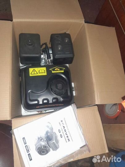 Двигатель для мотоблока