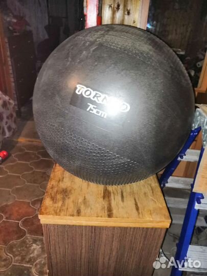 Мяч для фитнеса