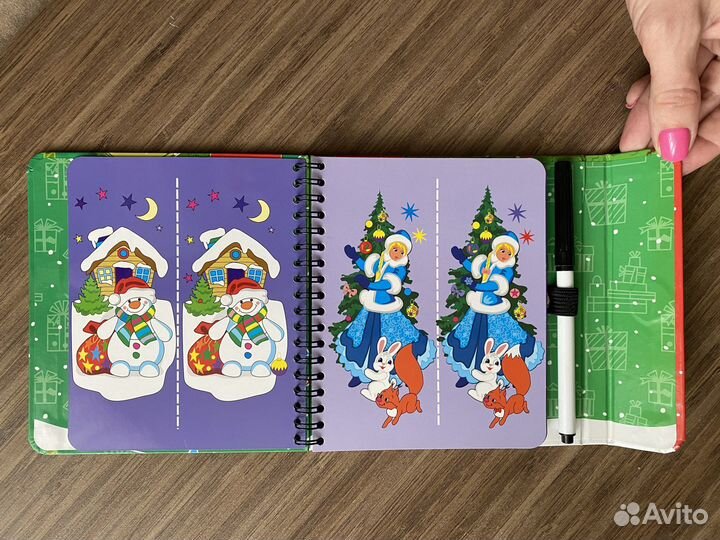 Развивающие игрушки для детей пакетом