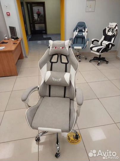 Компьютерное кресло Boss с функцией массажа