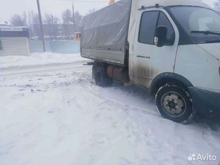 Грузоперевозки