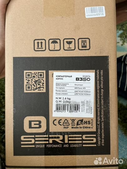 Игровой корпус для пк Ginzzu B350