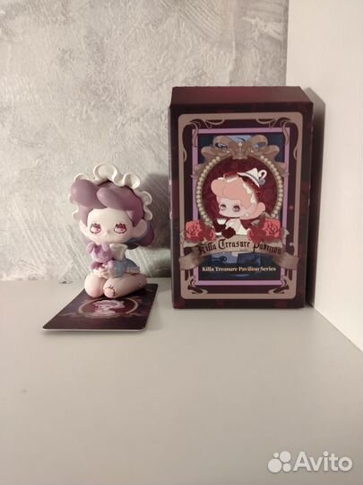 Killa Treasure Pavilion Series