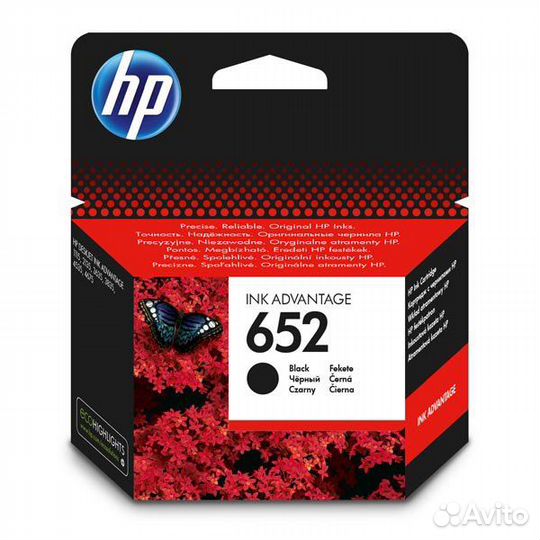 Картридж для струйного принтера Canon PG-445