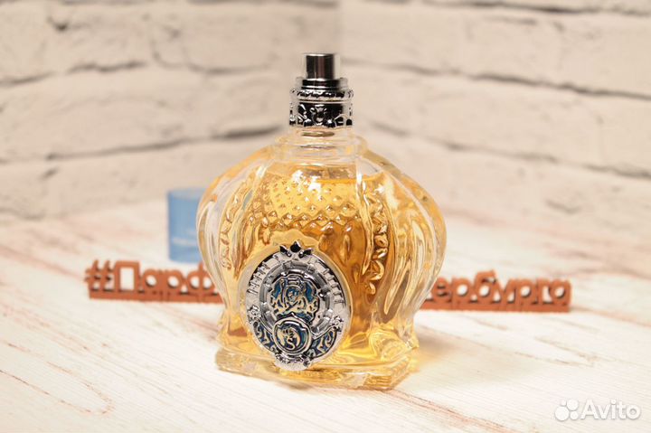 Мужской тестер Shaik Shaik Chic Arabia Blue №77