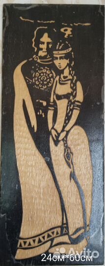 Резьба по фанере