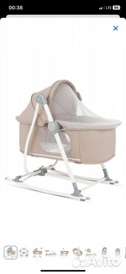 Кроватка люлька