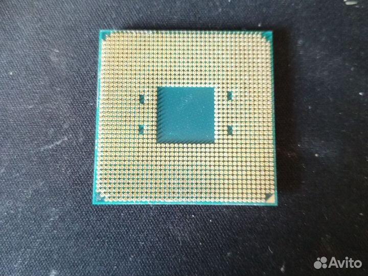 Amd ryzen 7 2700x