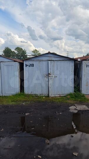 Гараж, 18 м²