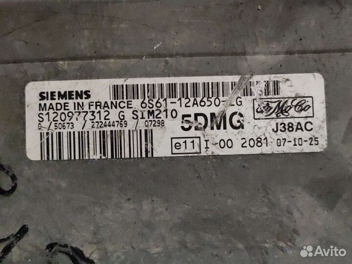 Блок управления двс на Форд Фьюжен 6s6112a650lg