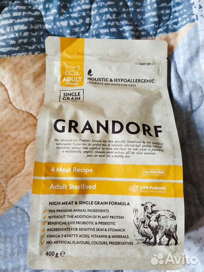 Корм для собак Grandorf