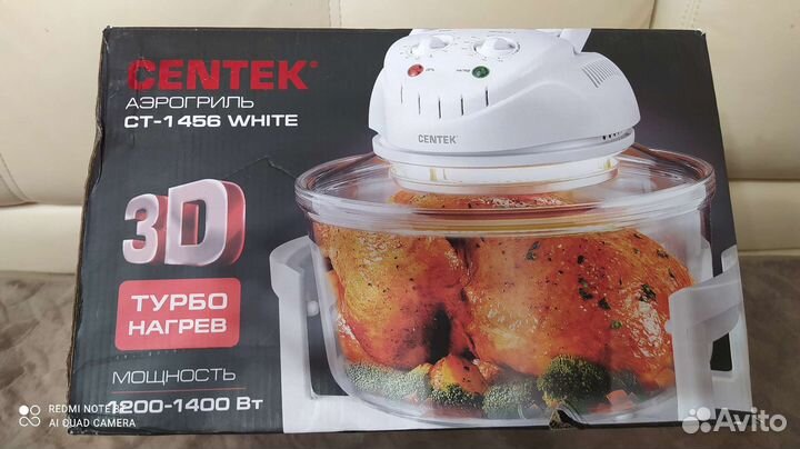 Вафельница мультипекарь вафельница