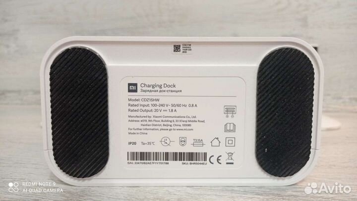 Док-станция робот пылесос Xiaomi