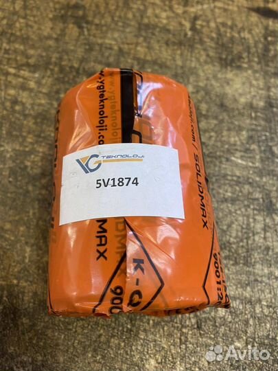 Втулка 5V-1874