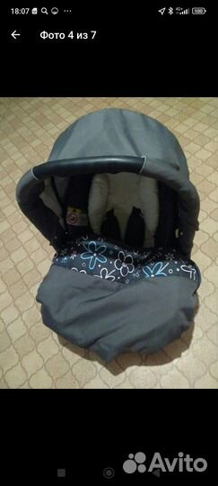 Коляска 3 в 1 бу