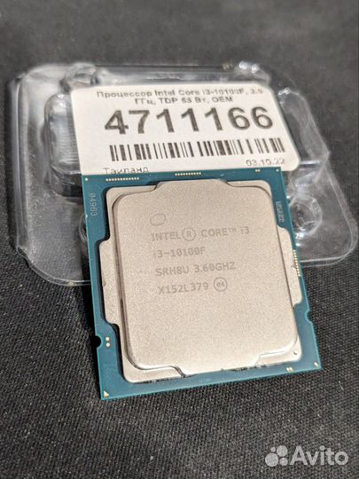 Intel core i3 10100f