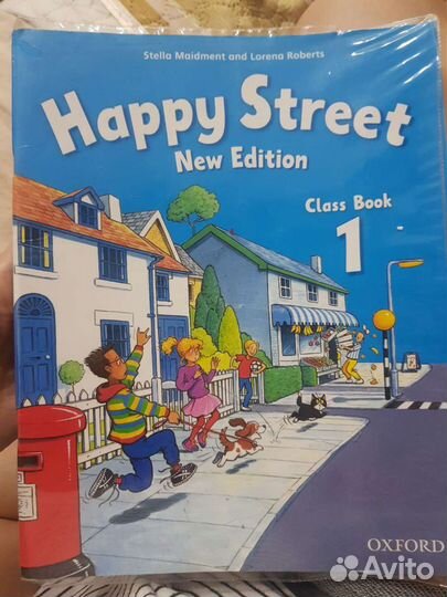 Английский язык