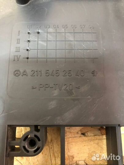 Корпус блоков управления Mercedes E W211 3.2 2002