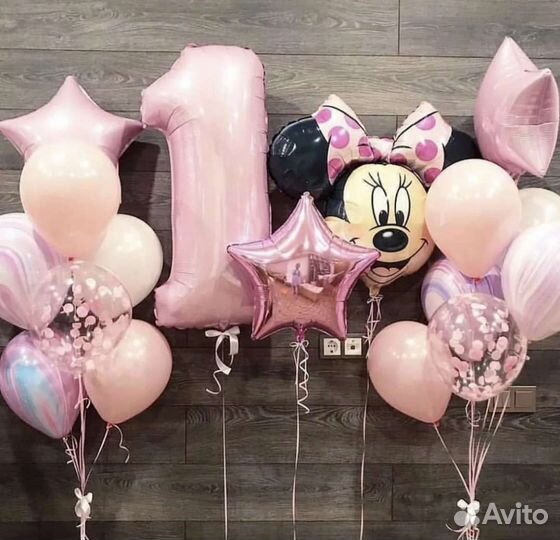 Шары девочке на годик с розовой цифрой 1