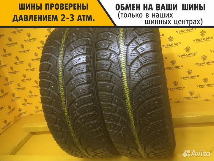 Nokian Tyres Hakkapeliitta 5 225/55 R18 102T
