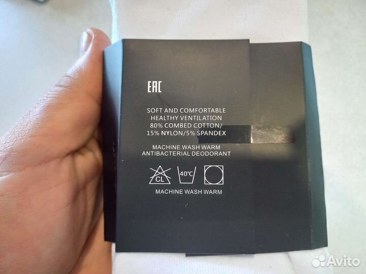 Носки nike everyday