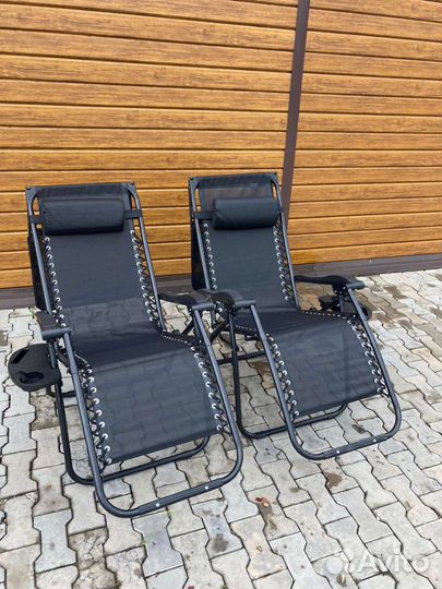 Кресло шезлонг усиленный 2шт