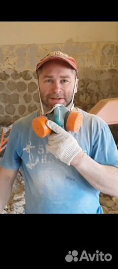 Услуги мастер на час