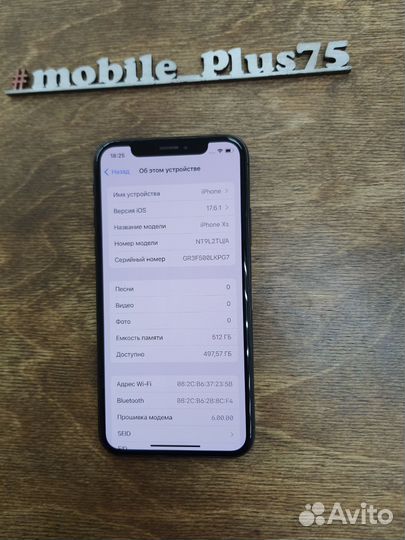 iPhone Xs, 512 ГБ