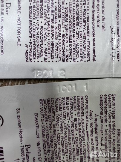 Сыворотка для лица,крем вокруг глаз Dior