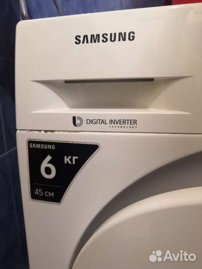 Стиральная машина бу