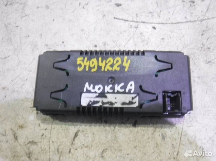 Дисплей информационный