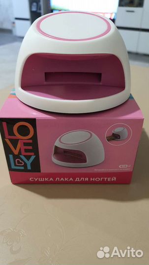 Сушки лака для ногтей