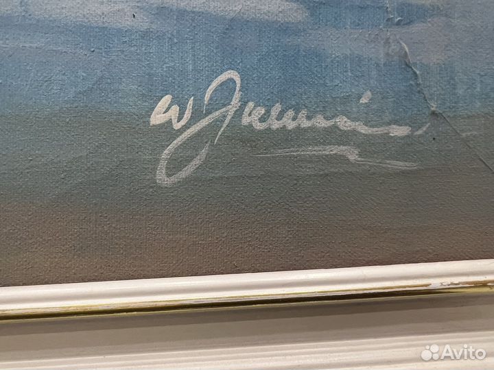 Картина на холсте Морской пейзаж прибой