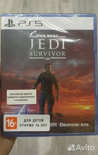 Star Wars Jedi: Survivor PS5