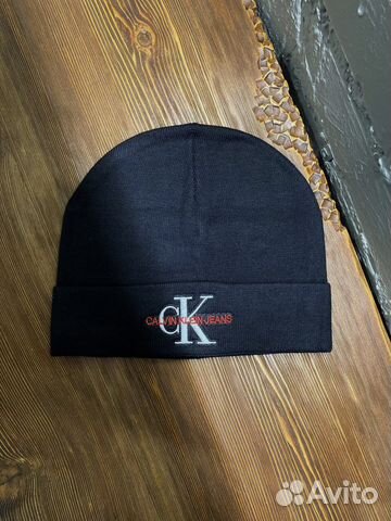 Мужская шапка