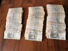 Бумажные 10-ти рублевые банкноты 1390 штук
