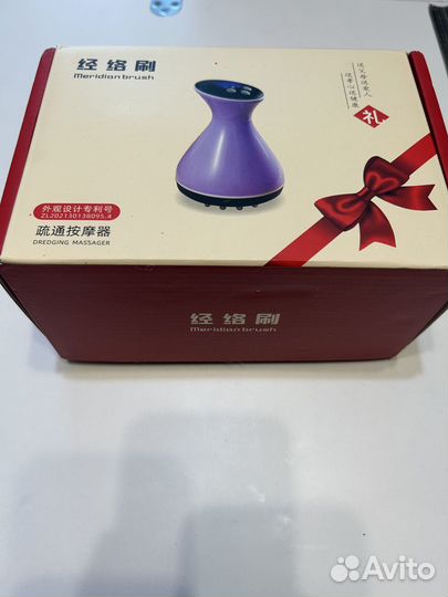 Лимфодренажный массажер