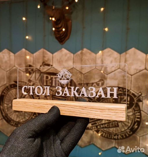 Мастера по дереву, лазерная резка, чпу Фрезер