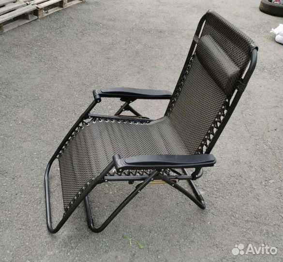 Шезлонг