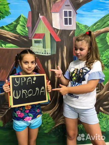 Экспресс подготовка к школе