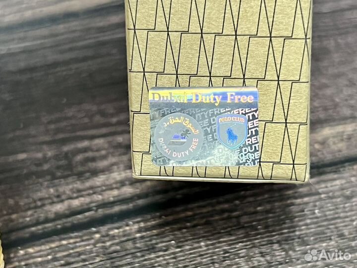 Ex nihilo atlas fever