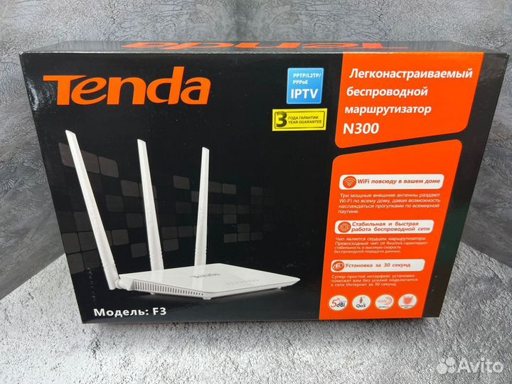 Роутер Tenda F3