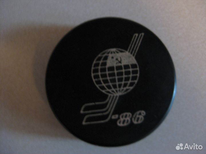 Шайба хоккейная, чм 1986 год