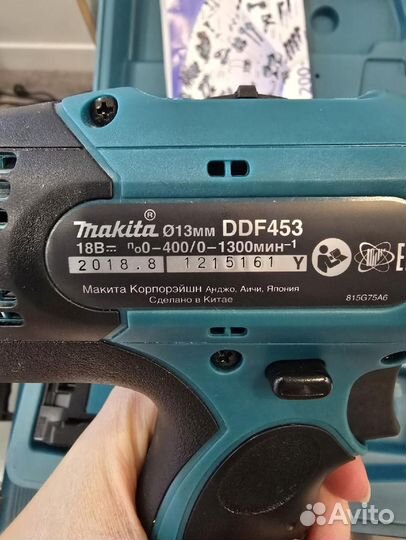 Дрель шуруповерт makita
