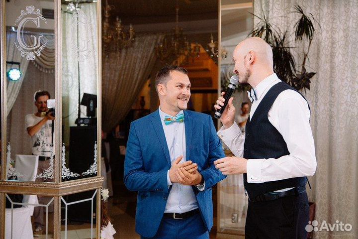 Ведущий мероприятий