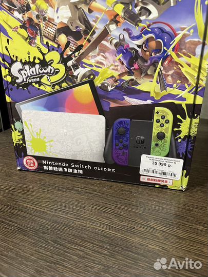 Игровая приставка nintendo switch oled